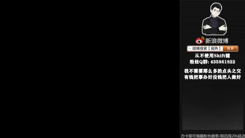 【2021-09-28 23点场】摇热k：全区排位秒上/永远不能相信废物的话.