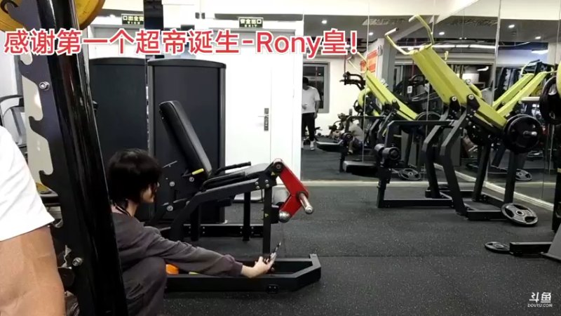 【2021-10-04 21点场】黑人毅：车队名字毅家门,晚上会来一个新妹子