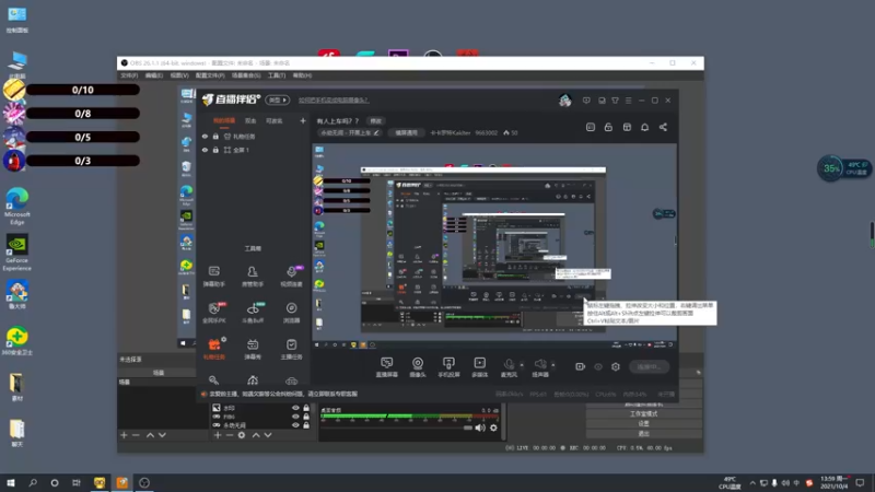 【2021-10-04 13点场】卡卡罗特Kaklter：有人上车吗？？