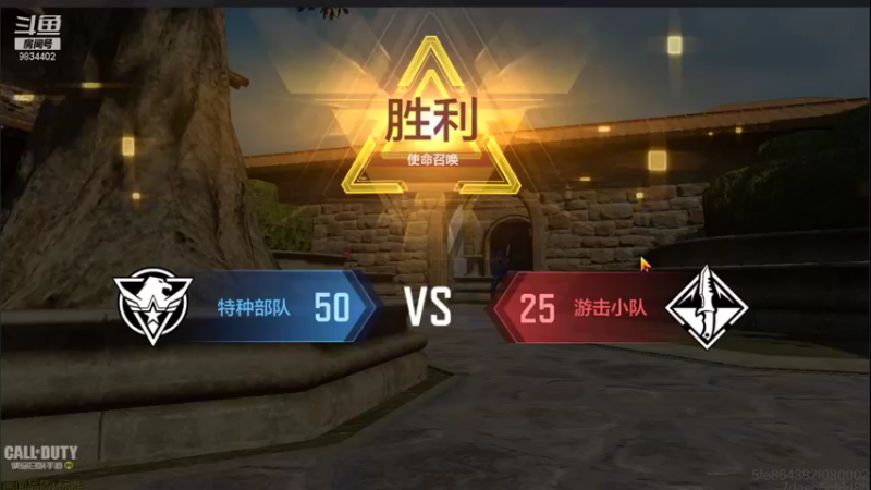 【2021-10-03 19点场】她是落花吗：花式老6的直播间