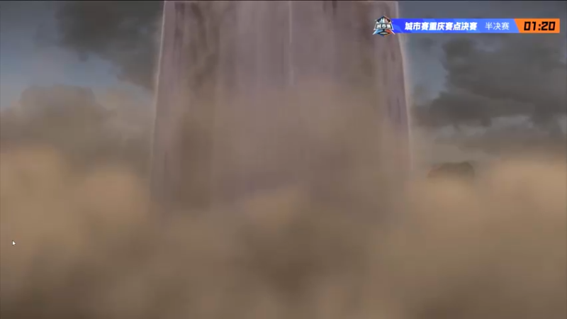 【2021-10-05 04点场】火影木叶电视台：重播 火影城市赛 重庆站决赛