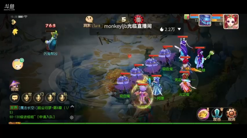 【2021-10-02 15点场】火之小俊：新服山海有约