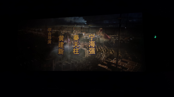 稳态