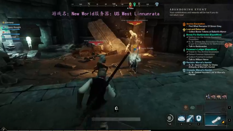 【2021-10-04 21点场】迦南的喃喃呀：天天做任务腻了，要去蹭吃蹭喝了