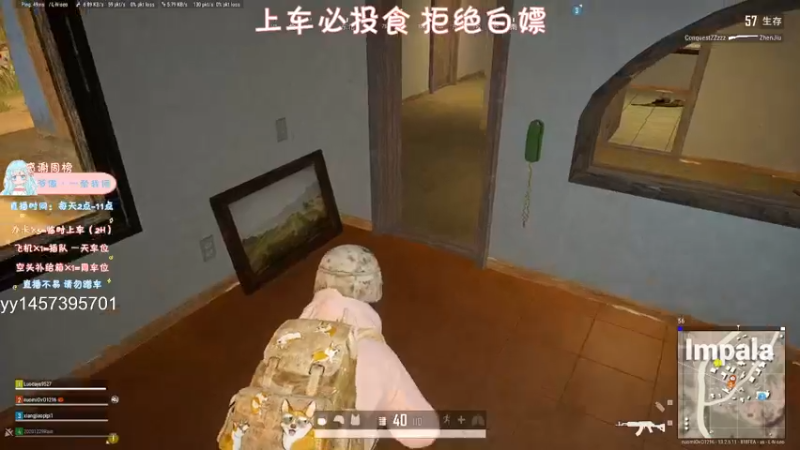 【2021-10-04 17点场】糯米是个女汉纸呀：休息几天调整一下心态