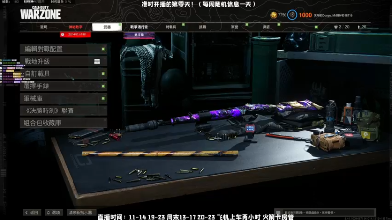 【2021-10-04 21点场】MrBB大波：今晚八点！亡者归来！