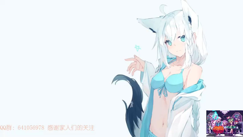 【2021-10-04 20点场】AllenCode：游戏日常+听歌