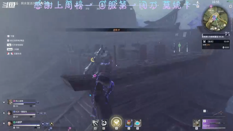 【2021-10-04 23点场】AI披萨：国庆快乐！月饼吃完了吗？