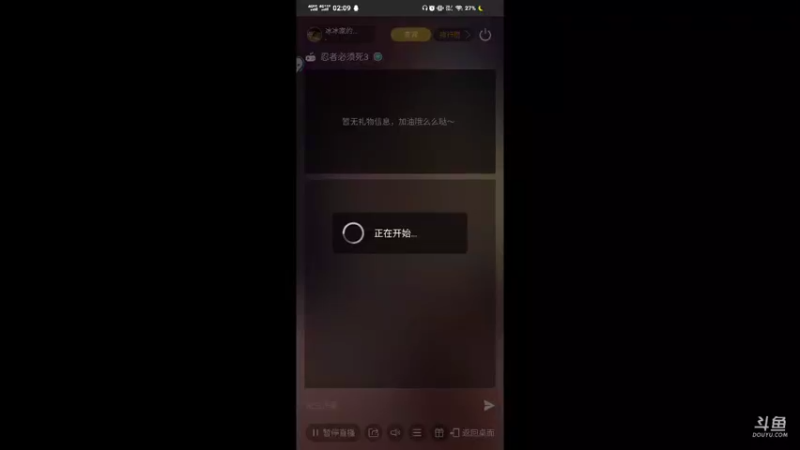 【2021-10-04 02点场】冰冰家的小猫咪：任务做完了吗就睡觉？