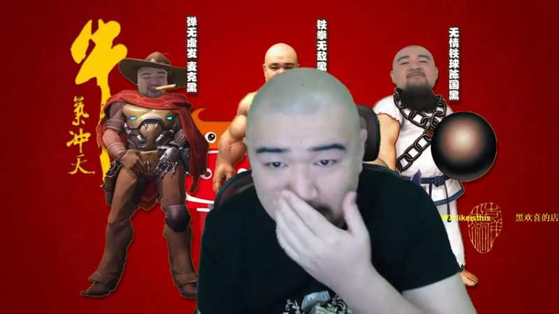 【黑欢喜 街头篮球】2021-10-05 12:17:13-2021-10-05 12:32:17