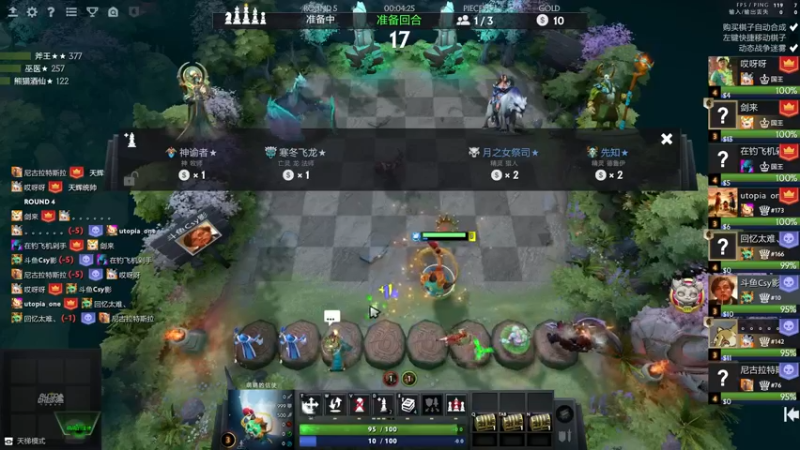 【2021-10-03 12点场】华府丶csy影：叫我invoker