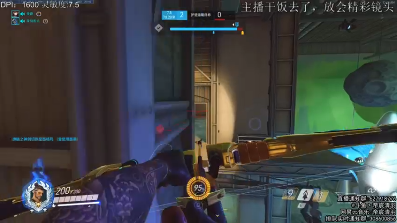 【2021-10-04 21点场】丶帝宸清羽：【清羽】钻粉半藏！