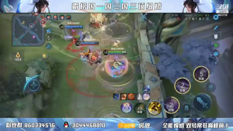 【2021-10-03 21点场】小小娥1：冲巅峰！冲冲冲