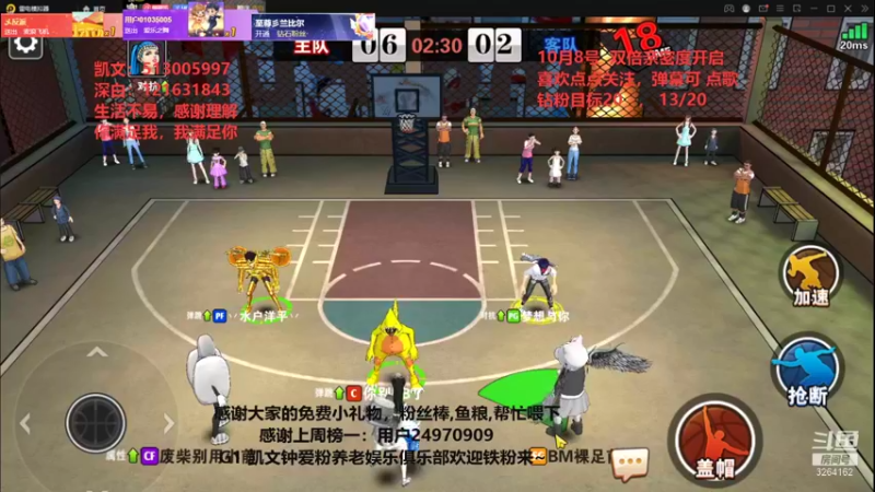 【2021-10-04 21点场】巅峰凯指导：僵硬凯指导 僵硬SF首秀~
