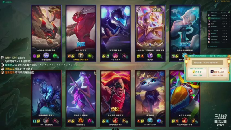 【2021-10-04 21点场】正经人令北：【令北】快乐的生活DAY18