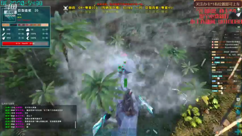 【2021-10-01 00点场】果人哥哥：成长之路开始