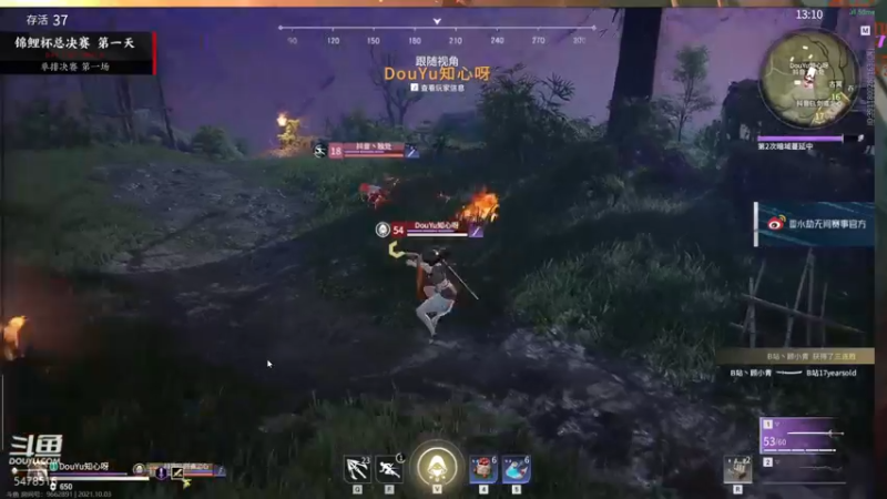 【2021-10-03 16点场】SAYA丶J：金刚跪倒在大地之上