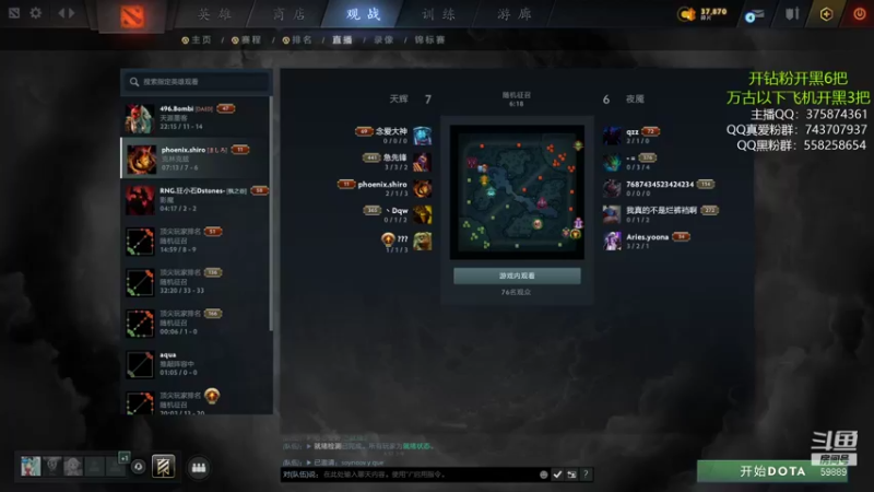 【2021-10-04 18点场】亚瑟归来丶：终于上8000了！亚瑟归来！