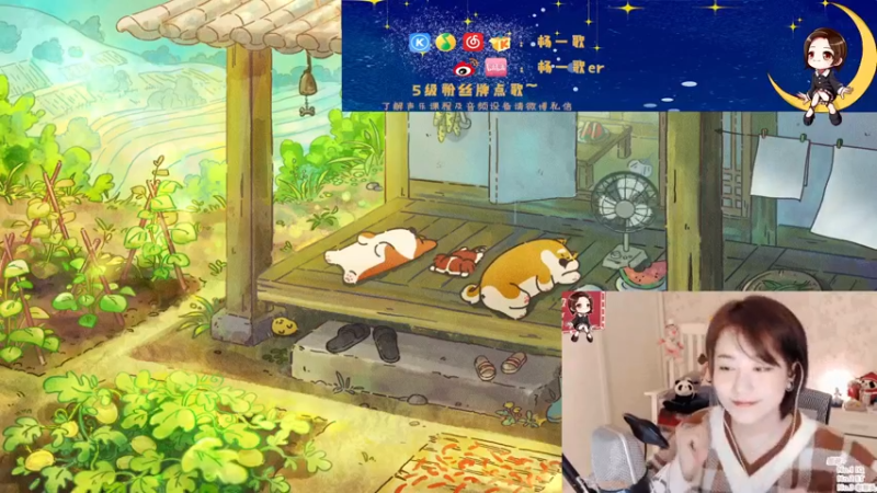 【2021-10-04 21点场】杨一歌：杨一歌：我唱的太好你别皱眉11258