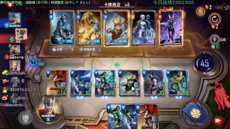 【2021-09-30 14点场】欧根er：慢慢的上分中，0氪的极限
