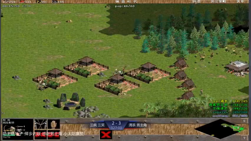 【2021-10-05 02点场】淋淋雨829：圣战迷恋的直播间