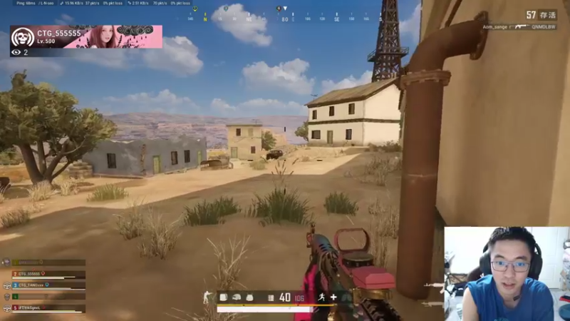 【2021-10-05 16点场】4AM王欣：大师局把把20杀虐杀屠杀