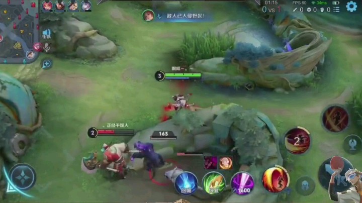 【夜雨听落风】吐个泡泡//咕噜咕噜