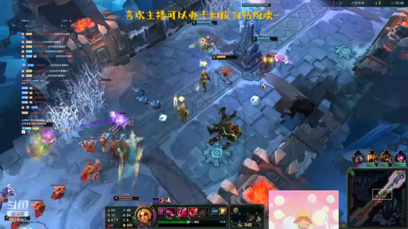 【2021-10-05 00点场】福星桃子：桃子桃桃子~