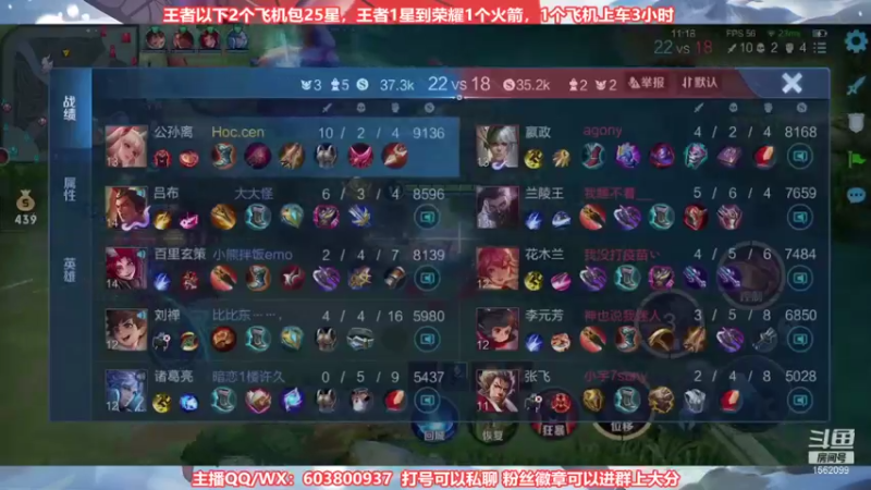 【2021-10-04 22点场】梦魇Ali：今日阿离艾琳排位嘎嘎秀