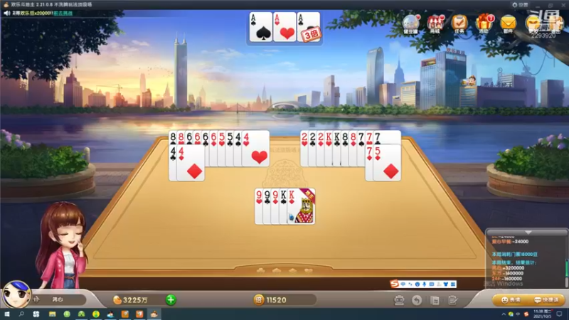 【2021-10-05 11点场】日月轮回888：金牌教练巅峰对决！