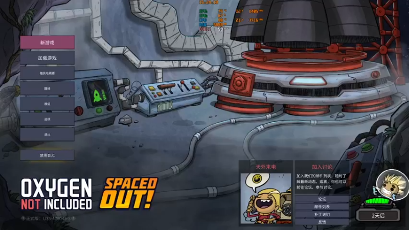 【2021-10-05 15点场】YTPcccc：玩玩mini地图