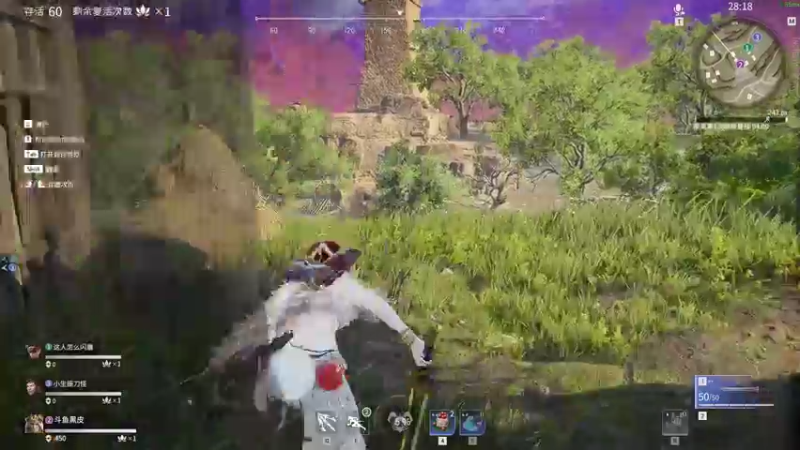 【2021-10-04 20点场】别问问就黑皮：【内蒙古】七天不续牌子 牌子就没有了！！