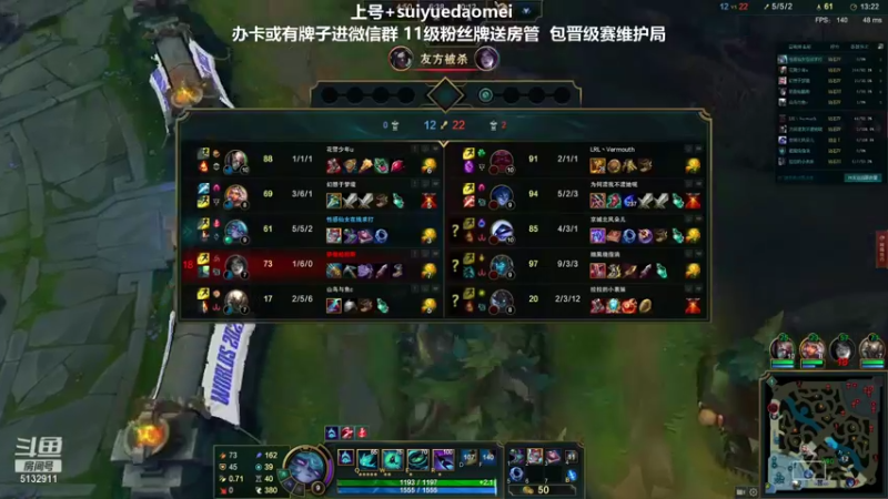 【2021-10-05 01点场】岁月刀妹QAQ：刀妹天花板 学刀妹吗好兄弟