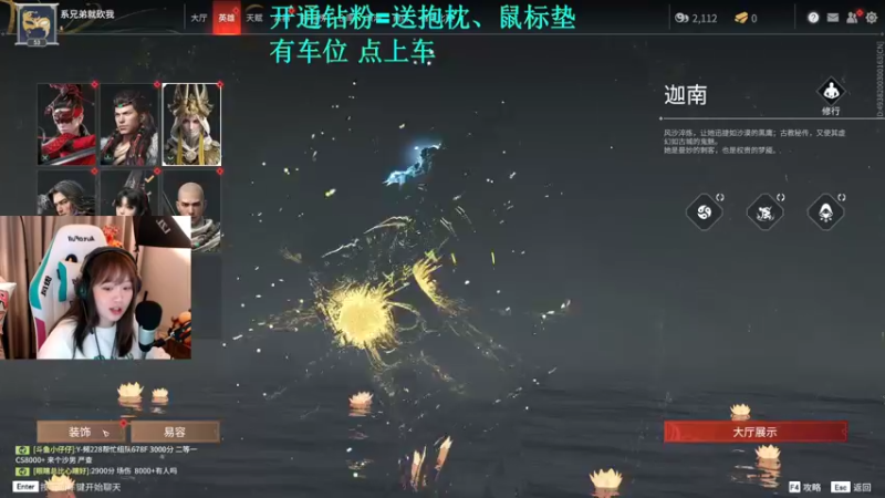 【2021-10-04 23点场】紫琪儿小波霸：深圳紫琪：不上陨星不下播！！