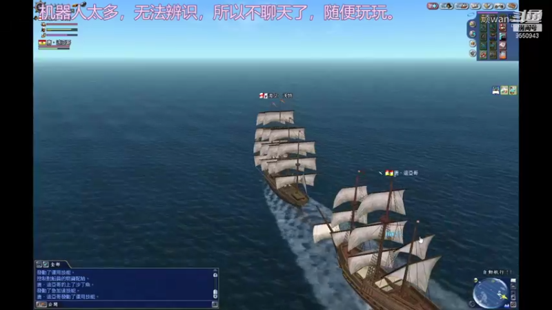 【怀旧游戏】顽wan的精彩时刻 20210927 17点场