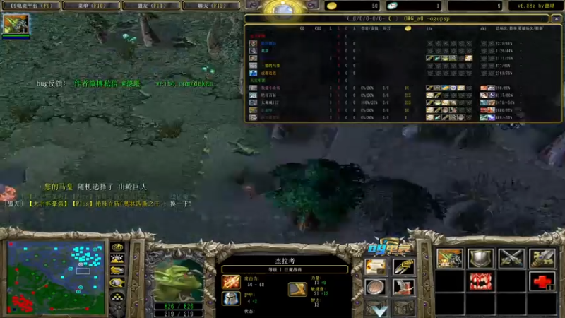 【2021-10-04 21点场】a824683653：新的一周 光速15连