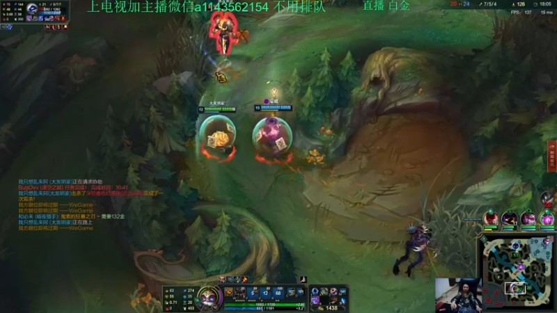 【2021-10-05 02点场】一万九千把大头：晚上8点直播到4点