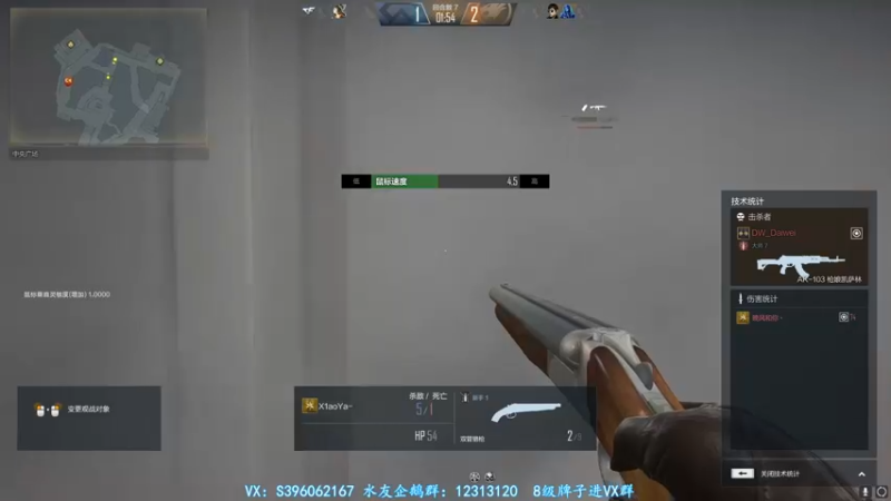 【2021-10-01 20点场】宋狮猴：帮打，秒上号。