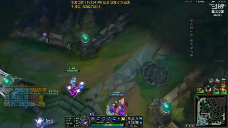 【2021-10-05 00点场】douyu小焕：世界第一薇古丝