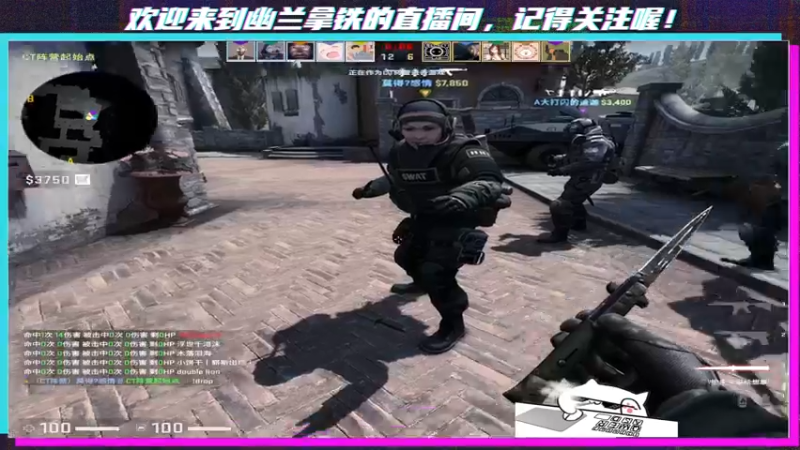 【2021-10-04 20点场】x幽兰拿铁：【幽兰拿铁】糖豆人勇闯聚窟州