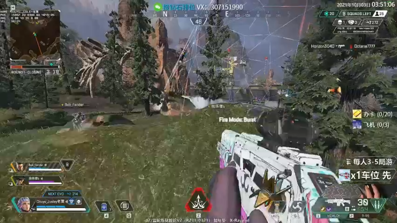 【2021-10-03 03点场】Jusley：人民有信仰 民族有希望 国家有力量