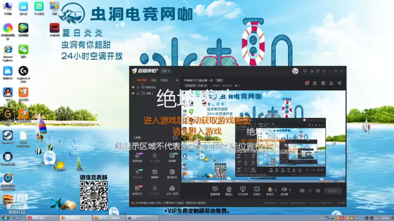 【2021-10-04 21点场】冫87855：干啥啥不行 整活第一名