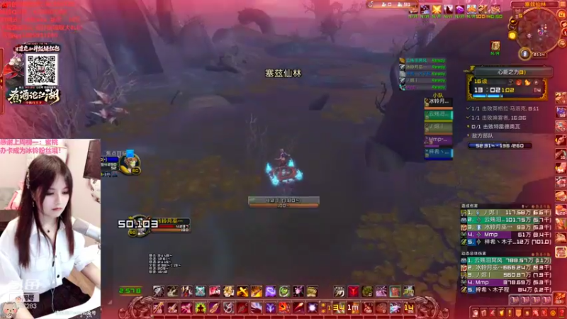 【2021-10-04 21点场】冰铃丶丶：冰铃：国庆节快乐呀！！！