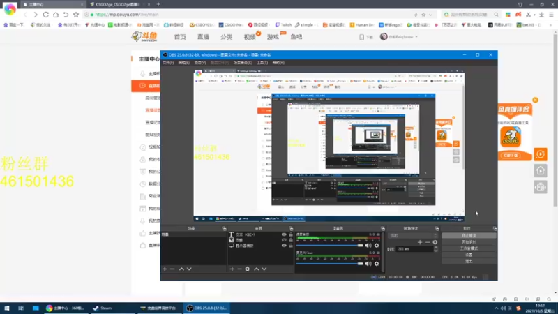 【2021-10-05 19点场】白起Baiq1wow：suibianwanwan./...