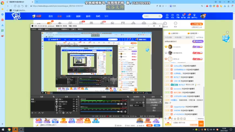 【2021-10-05 13点场】熊王c：熊王c：t5上单不容失误