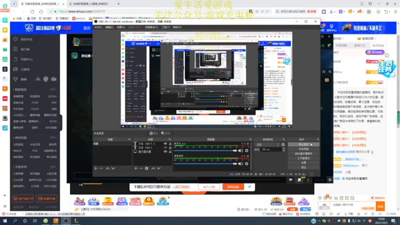 【2021-10-05 10点场】恶霸提莫：提莫的极限输出，血条消失术！