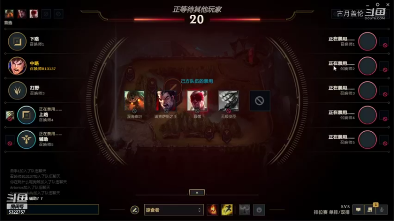 中单盖伦对线新英雄感觉也能打；主要看自己状态.