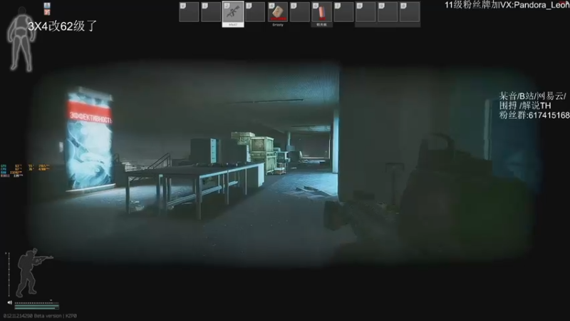 【2021-10-05 12点场】解说TH：TH:开局一把刀，装备全靠吹