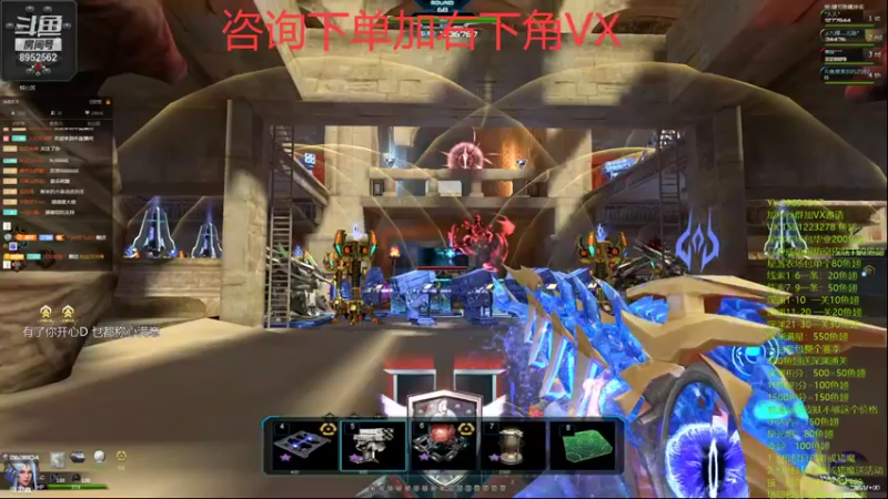 【2021-10-02 11点场】易哥带你玩游戏：无尽-经验-塔防极品-线索-深渊-活动进