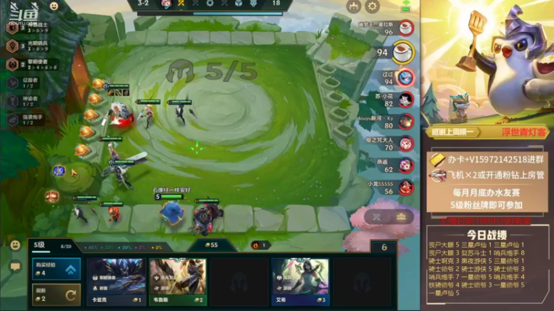 【2021-10-04 20点场】对子花：人间烟火气最抚凡人心 6908420